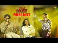 King Of Kotha Press Meet Dulquer Salmaan Aiswarya Lekshmi Abhilash Joshy Matinee Live
