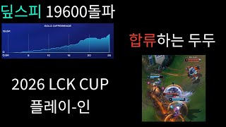 유튜브 썸네일