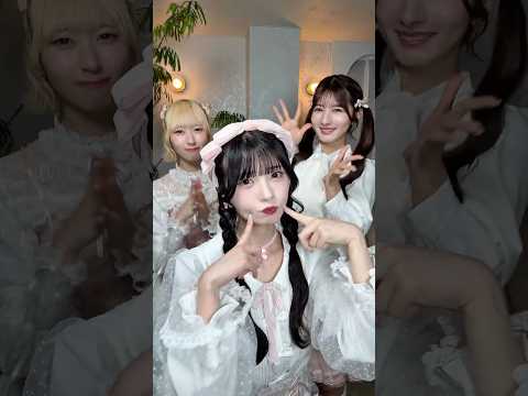 大きなリボンがきゅんかわな...🍑 #きゅんかわ人生 #川中子奈月心 #菅波美玲 #河口夏音 #ノイミー #shorts