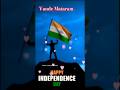 Vande Mataram Song Vande Mataram Status Vande Mataram Song Status Vande Mataram Shorts