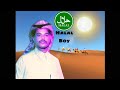 Halal Boy - Deen Squad (Starboy Parody) @OfficialKarterZaher