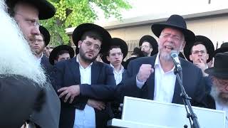 הספד על הרב אליהו רוטנברג זצ