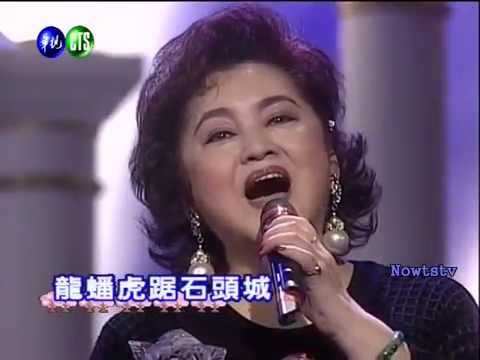 龍蟠虎踞石頭城