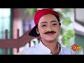 Adorer Bon Full Episode 9 Nov 2021 Sun Bangla TV Serial Bengali Serial