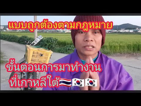 วิธี