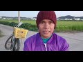วิธี