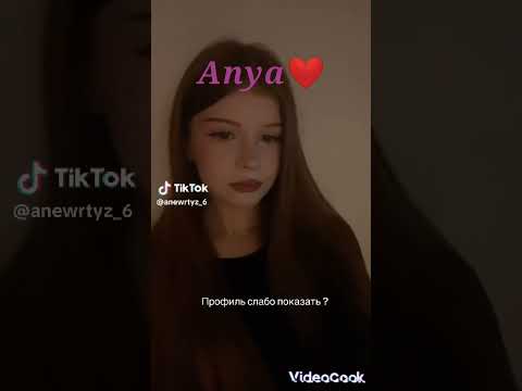 Anya a crecido tanto, @AMIGOS-FOREVER