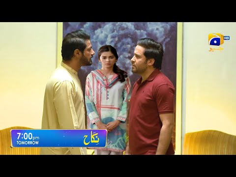Nikah Ep 50 to Last episode Teaser | Geo Drama | Nikah Episode 50 Promo Teaser Review #NikahEP50