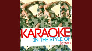 Visions of China (Karaoke Version)