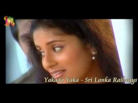 Swarna ~ ස්වර්ණා ( Udarata kadukaraye gamank yana kalaye ~~ උඩරට කඳුකරයේ ගමනක් යන කලයේ )