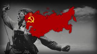 &quot;Священная война&quot; - Soviet Patriotic Song (The Sacred War)