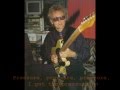 Roger Taylor - Pressure On - Lyrics 