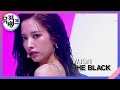 EASY - 우주소녀 더 블랙(WJSN THE BLACK) [뮤직뱅크/Music Bank] | KBS 210514 방송