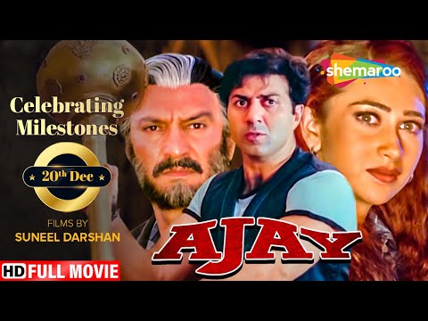 Ajay Hindi Movie  - Sunny Deol - Karisma Kapoor - Suneel Darshan - Superhit Hindi Movie