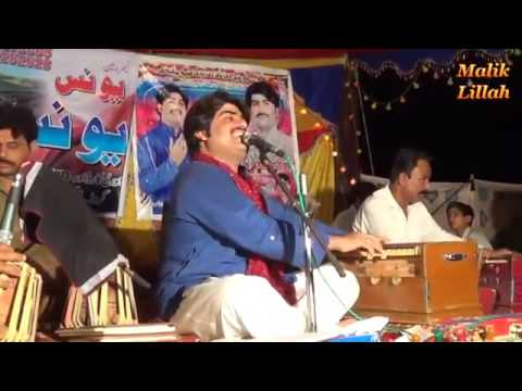 Gallan karainda lok  ameer nawaz