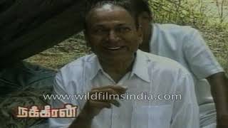 Freedom after 108 days of captivity of Kannada actor Rajkumar by Veerappan video