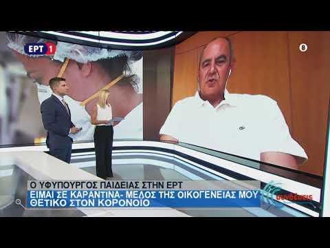 Ο Βασίλης Διγαλάκης στην ΕΡΤ1 και την εκπομπή 'Συνδέσεις', 26/8