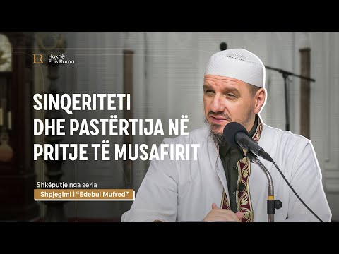 SHKËPUTJE | Sinqeriteti dhe pastërtia në pritje të mysafirit - Enis Rama