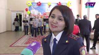 Видео