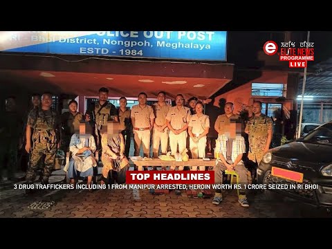 Elite TV 3:00 PM English News | 5th October  2022