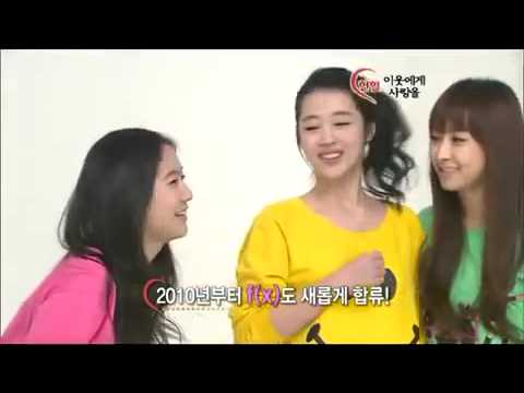 100302 Super Junior and  f(x) - Blood Donation