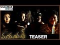 Maya Mall Teaser Maya Mall Movie Shalimarcinema