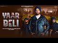 YAAR BELI - Official Video | New Punjabi Song 2024