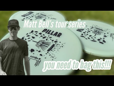 Matt Bell Tour Series Gloasis Pillar Review - Beefy Approach ...