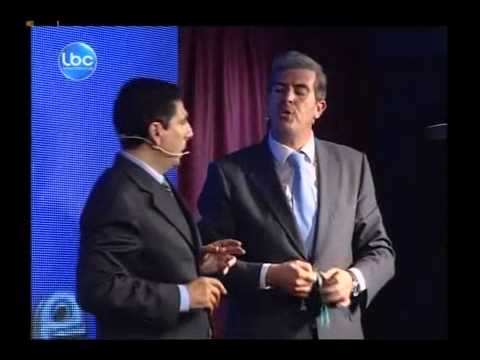 Scene Scene 1 - Chady Maroun & Gaby Hoayek - Nabih Berri & Ferzli