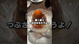 沢山甘い蜜をぶっかけちゃう♥【腐男子】 #腐男子 #bl