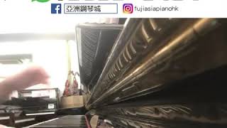 【皇牌大熱演奏級系列✨YAMAHA-U3】