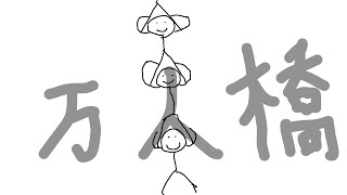 【ZA】 #41ポケットモンスターレジェンズZA実況プレイ
