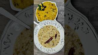 TASTY KANJI ASTHRAM |Friday Flame 🔥 #easyrecipes #shorts