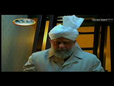 Friday Sermon 10 April 2009 (Urdu)