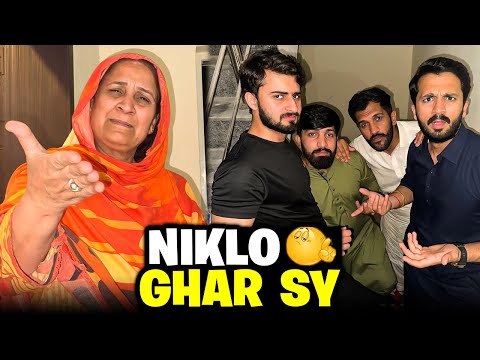 Maa G ny hum sb friends ko ghar sy nikal dia😭So insulting..💔