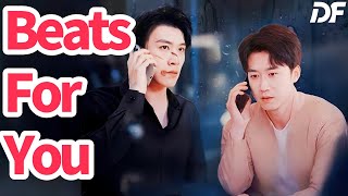 My Heart No Longer Beats for You [DUBBED] #cdrama #love #dramabox