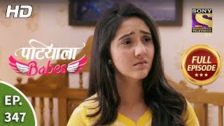 Patiala Babes - Ep 347 - Full Episode - 25th March