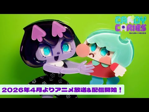 キャンディーカリエス Video2