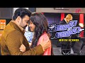 Lailaa O Lailaa Malayalam Movie Mohanlal Finds A Diary In Kainaat S Cupboard Mohanlal Amala