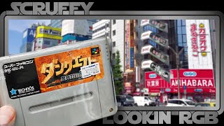 Unknown Japanese Retro Games Live Akihabara Edited Version