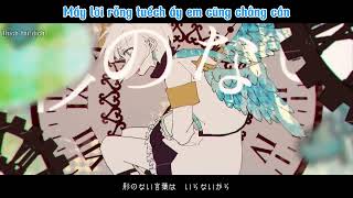 [ Hololive Vietsub ] 【MV】秒針を噛む／天音かなた(Cover)
