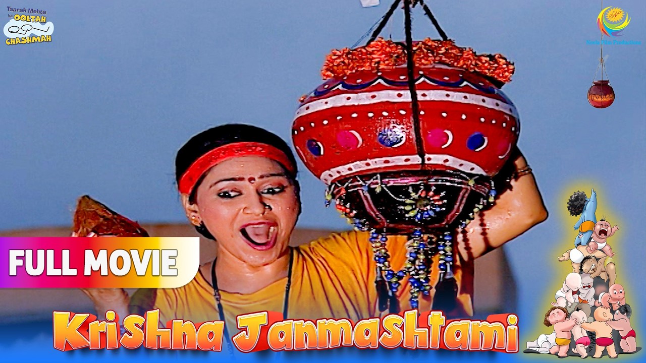 Matki Phod Pratiyogita Mein Daya Ki Hui शानदार जीत ! | FULL MOVIE | Taarak Mehta Ka Ooltah Chashmah