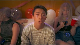 Cover art for That Friend