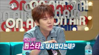 [RADIO STAR] 라디오스타 - Kisum, have a fling with DinDin? 20161005