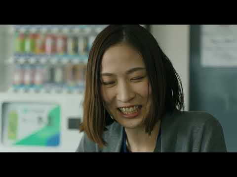 エス Video9