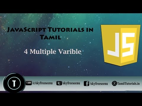 Javascript Tutorial In Tamil 4 Multiple Variable