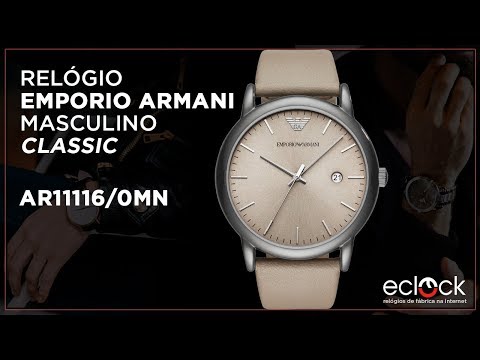 Emporio Armani AR11116 Emporio Armani AR11116