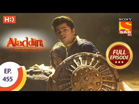 Aladdin - Ep 455  - Full Episode - 26th August 2020