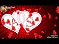 Wada Raha Sanam Status