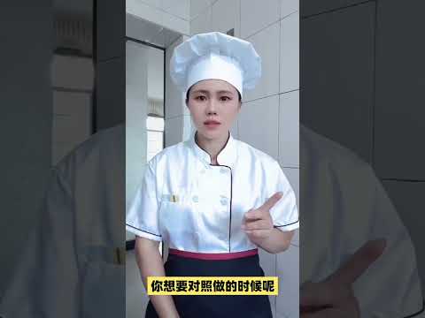 滅螞蟻小妙招#生活小妙招#實用小技巧#滅螞蟻